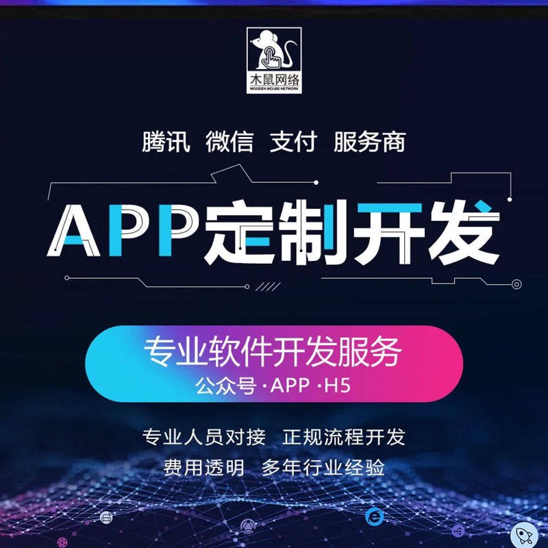 工具推荐类：深度剖析数字化解决方案的核心能力