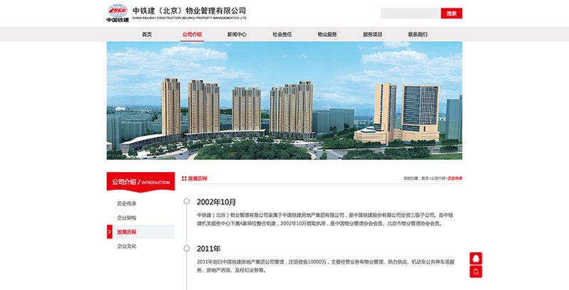 在数字化转型的大潮中，企业如何构建核心竞争力？数字化解决方案无疑成为了关键。本文将通过工具推荐类的方式，为您解析哪些核心能力是企业在打造数字化方案时不可或缺的。