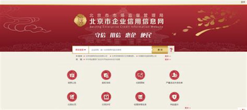 数字化解决方案设计师考试究竟考些什么？这是一场考验你全面技能的挑战。